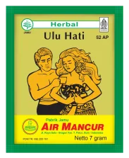 Serbuk Ulu Hati