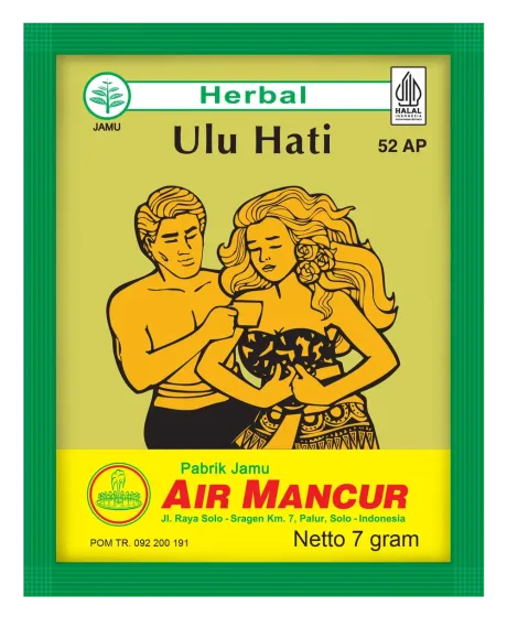 Serbuk Ulu Hati