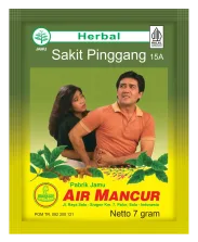 Serbuk Sakit Pinggang