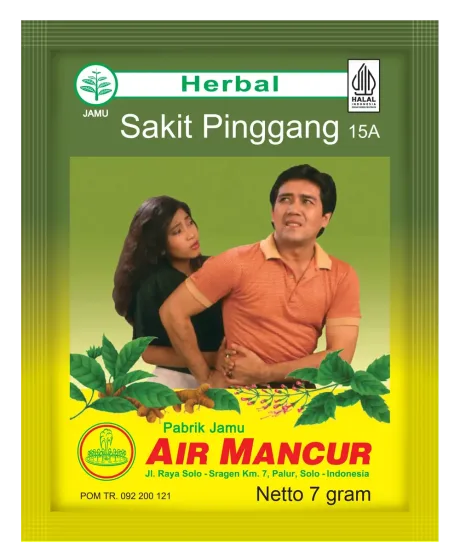 Serbuk Sakit Pinggang