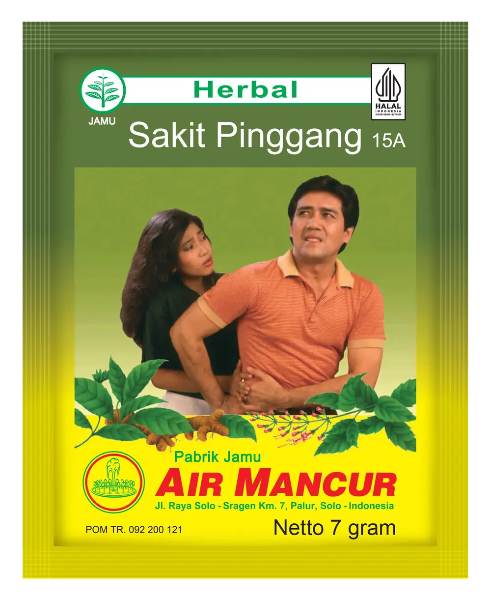 Serbuk Sakit Pinggang